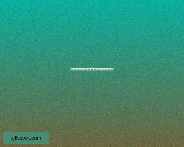 沉浸式世界杯竞猜游戏体验与球迷互动策略全面升级与实战指南