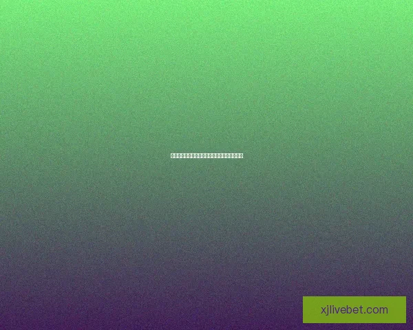 世界杯竞猜赔率深度解析与赛果预测全方位指南