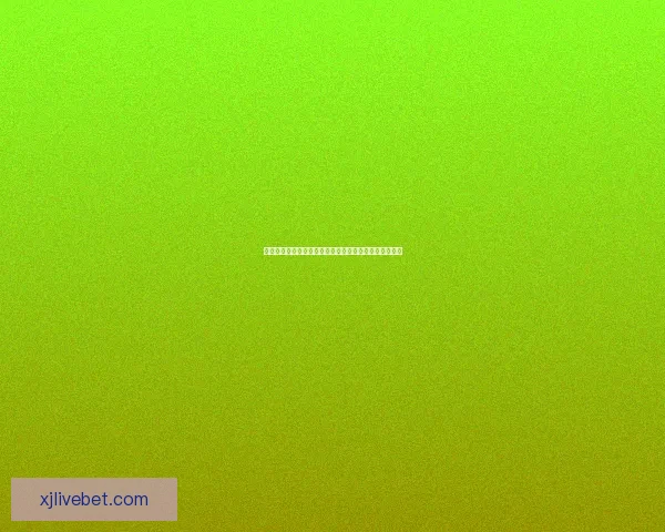 世界杯竞猜结果预测：数据分析与热门球队走向深度解析