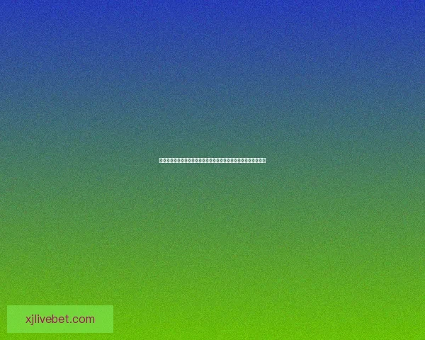 全球球迷热捧世界杯竞猜网站玩法攻略与赛事预测交流平台热门指南