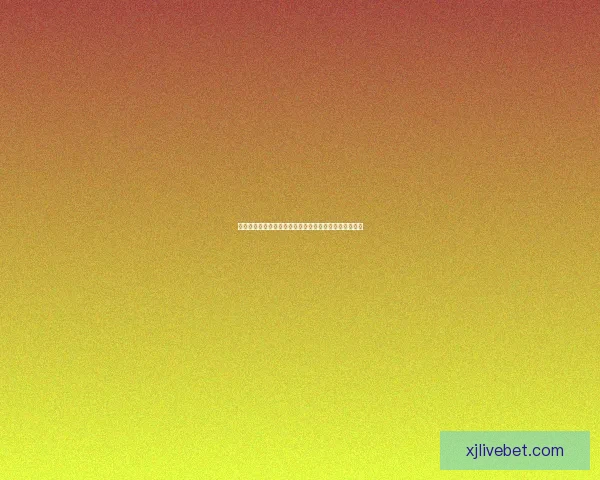 世界杯竞猜结果预测：数据分析与热门球队走向深度解析