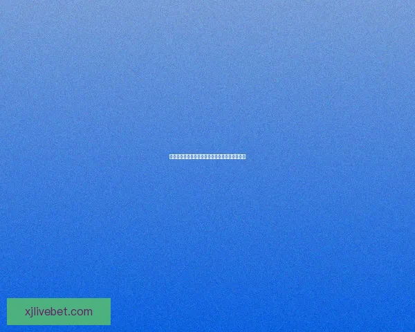 美加墨世界杯精彩竞猜投注全攻略与投注技巧解析