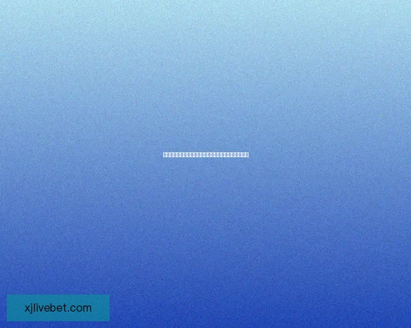 世界杯买球网站推荐指南助你安全投注享受精彩赛事体验