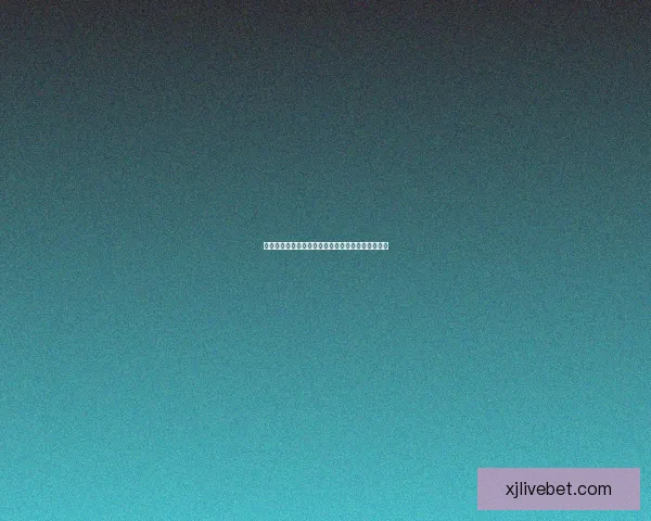 世界杯精彩比分预测平台助你精准竞猜赢取丰厚奖励