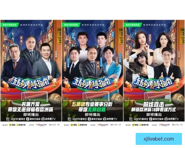 真人现金娱乐APP平台带你体验刺激娱乐与丰厚奖励的双重乐趣