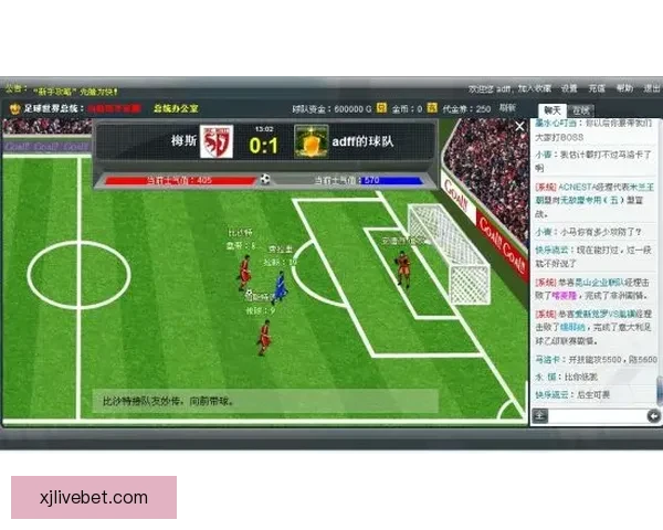 世界杯足球竞猜全攻略 提升你的投注技巧与获胜几率