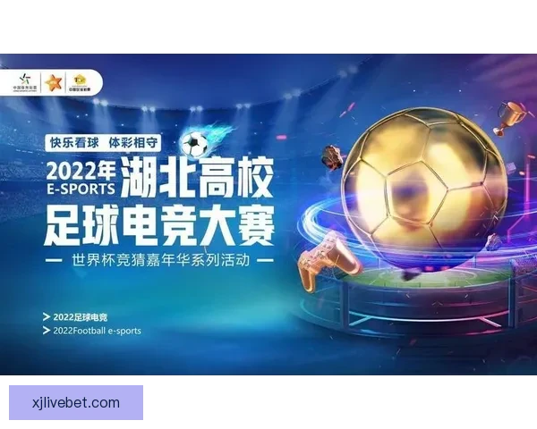 稳定可靠的世界杯竞猜平台推荐让您的投注体验更加轻松和安全